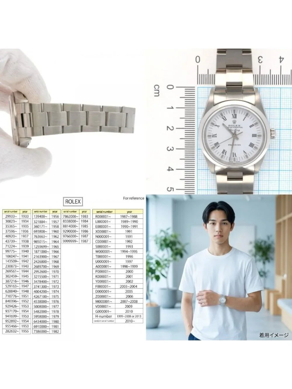 Rolex Air King Oyster Perpetual Watch Stainless Steel Automatic